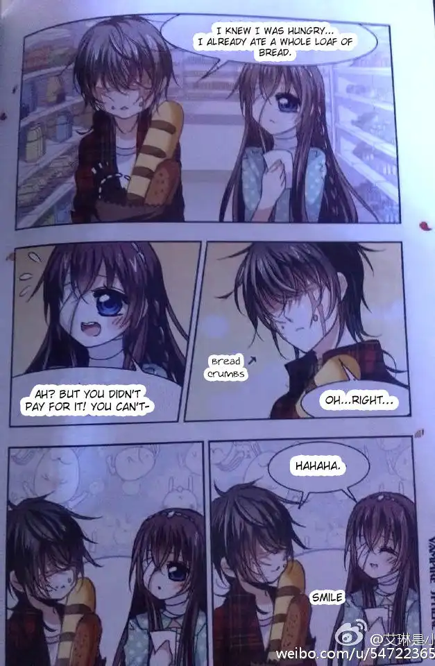 Vampire Sphere Chapter 77.4 9